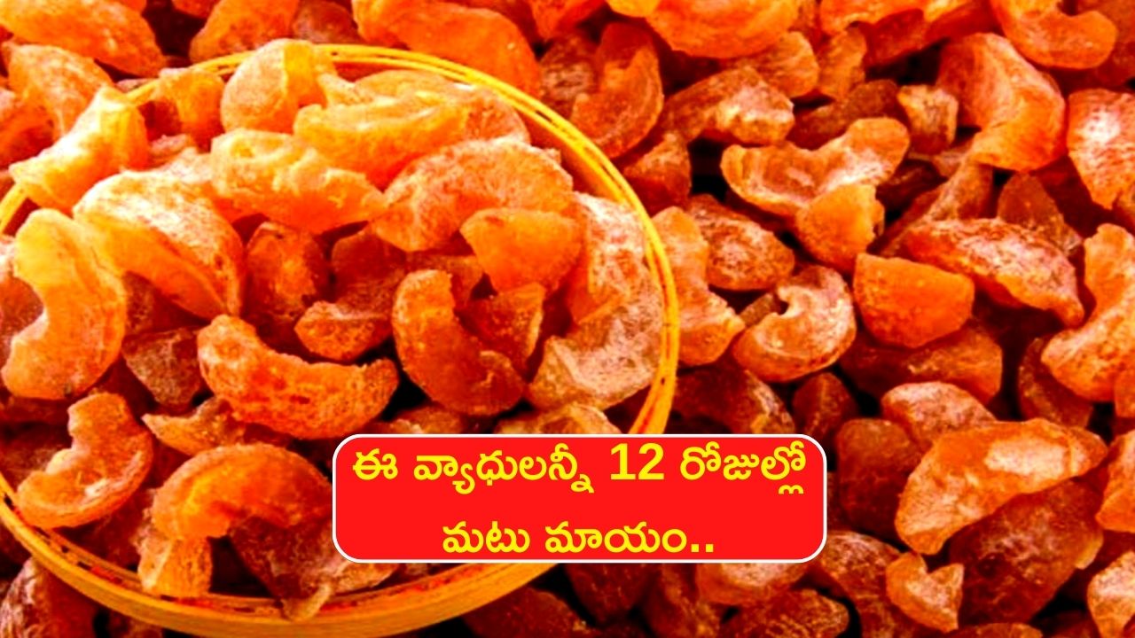 How To Make Amla Candy Eating Amla Candy Every Day Reduces Diabetes