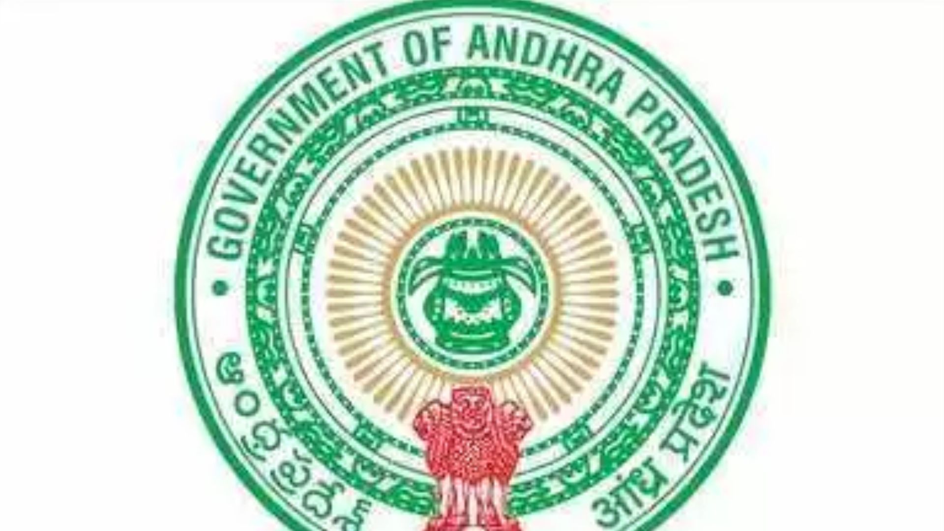 Exam Pattern of APPSC Group-2: APPSC Changes Group-2 Exam Pattern, AP ...