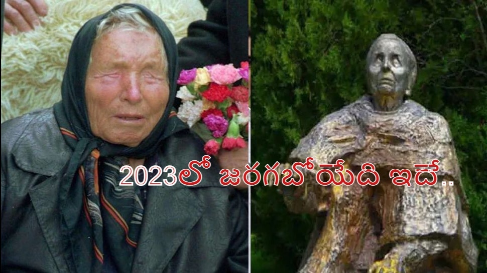 Baba Vanga Predictions 2023 Baba Vanga Predicts 5 Dangerous Happenings ...