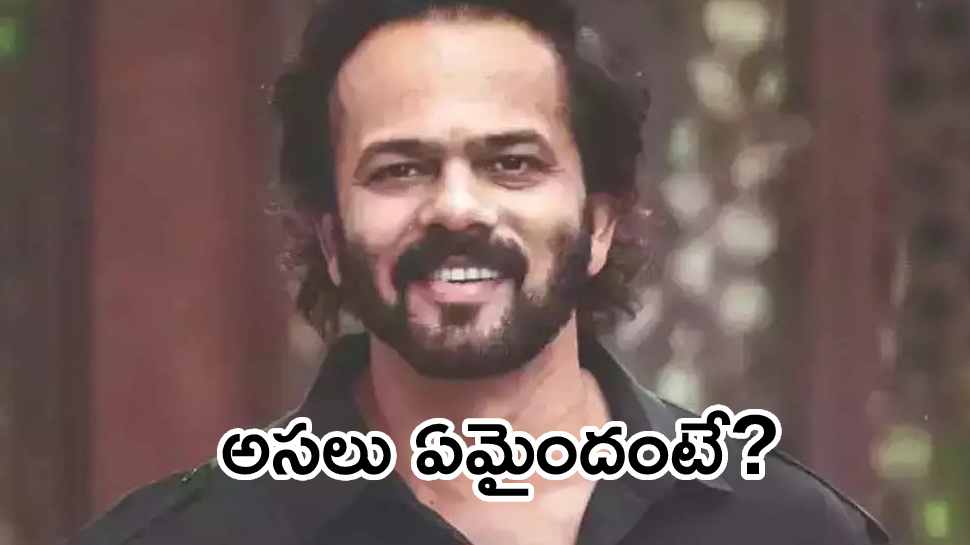 Rohit Shetty Injured: ప్రమాదంలో స్టార్ డైరెక్టర్‌కు గాయాలు.. హుటాహుటిన హాస్పిటల్ కి !