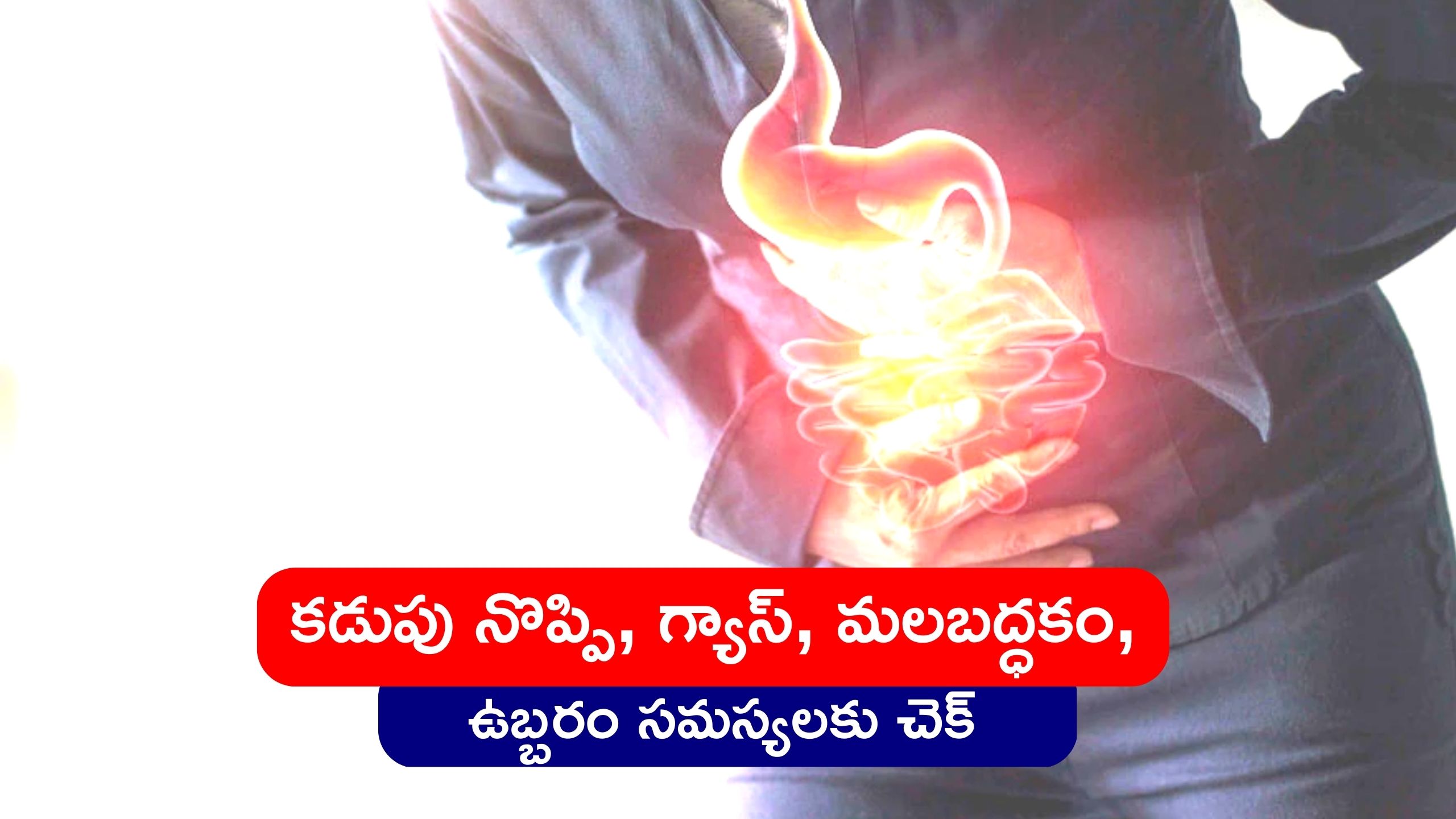 Asafoetida For Digestion Consuming Asafoetida Daily In Food Reduces Stomach Pain Gas