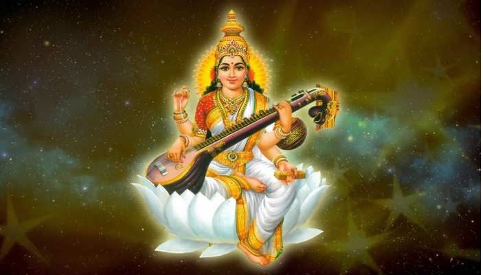 Vasantha panchami: వసంత పంచమి రోజు ఇలా చేస్తే..కచ్చితంగా సరస్వతి అనుగ్రహం, మెరుగైన ప్రతిఫలాలు