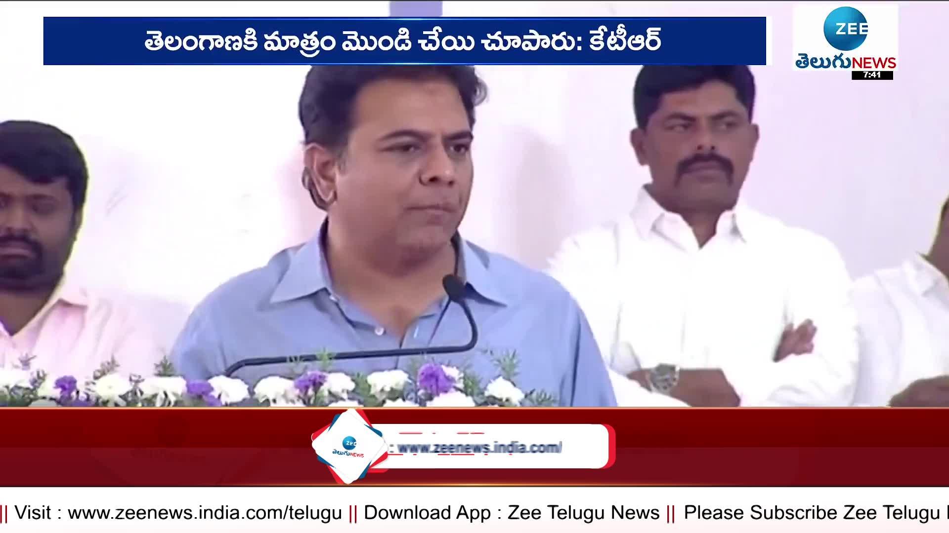 Minister KTR fired on BJP state president Bandi Sanjay