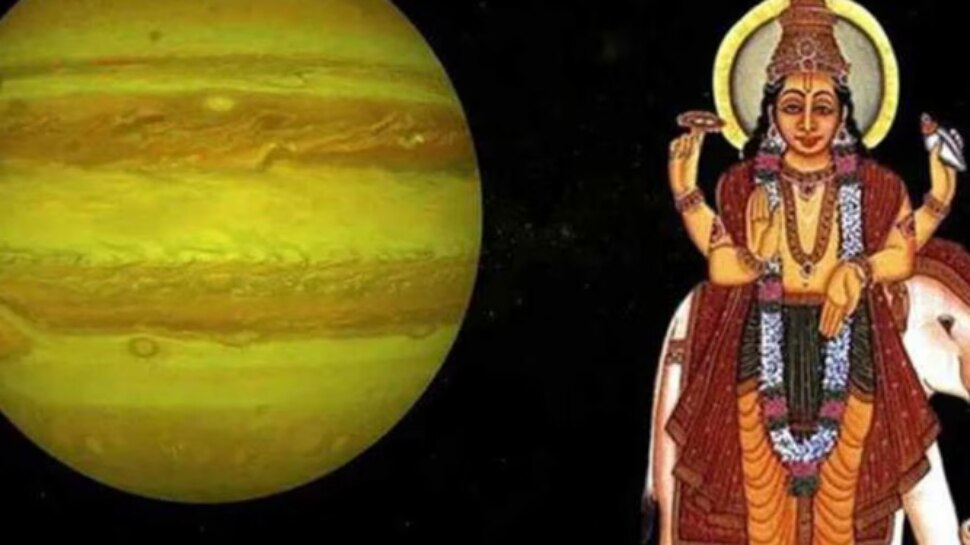 Guru Mahadasha: మీ జాతకంలో గురు మహాదశ ఉందా? అయితే మీరు అదృష్టవంతులు..