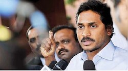 NIA Court: జగన్‌పై హత్యాయత్నం కేసులో కీలక పరిణామాలు, జగన్ సాక్ష్యం లేకుండా విచారణ