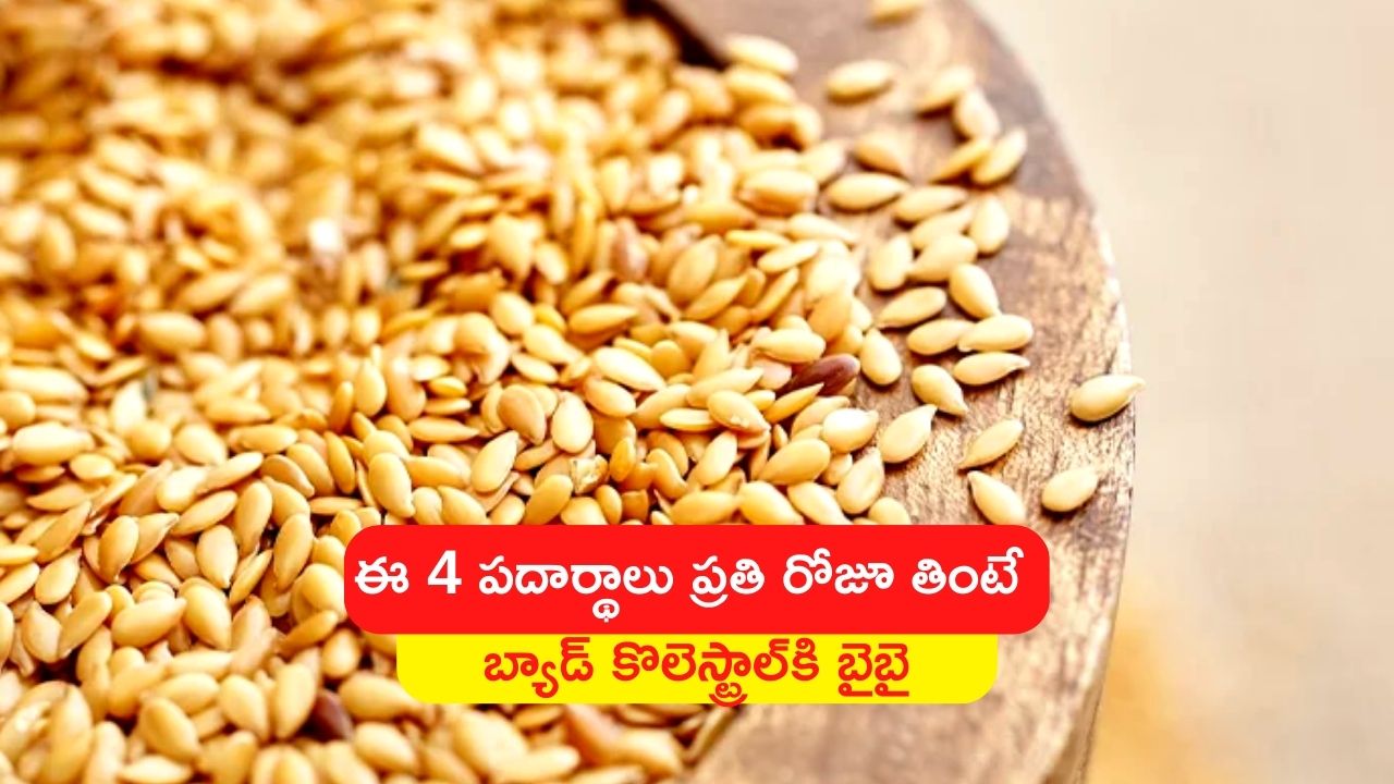 Bad Cholesterol Eating Raisins Fenugreek Seeds Flax Seeds And Almonds