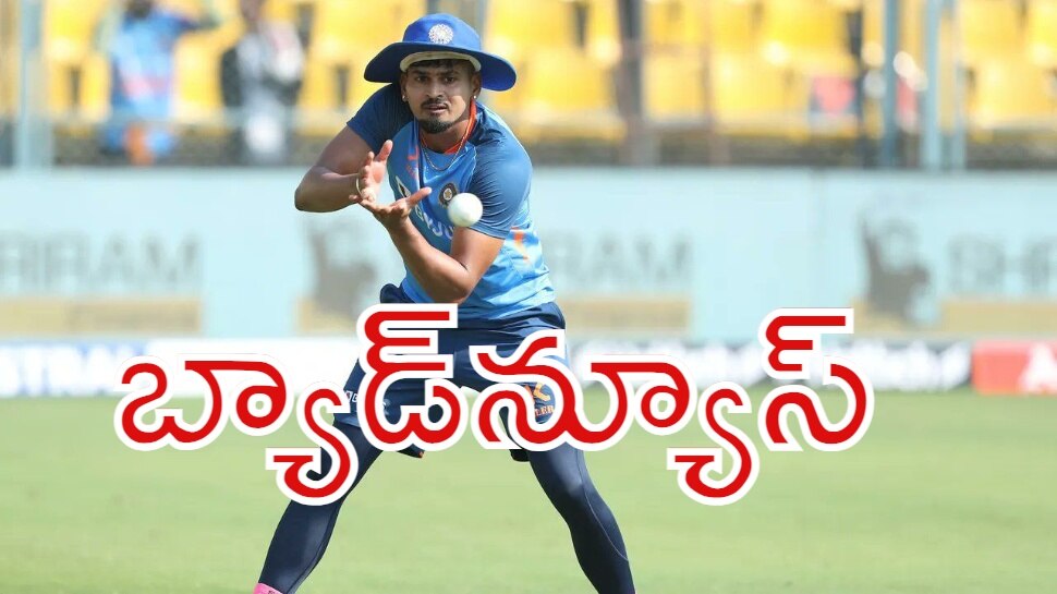 Shreyas Iyer: భారత్‌కు ఎదురుదెబ్బ.. టీమ్ నుంచి శ్రేయస్ అయ్యర్ ఔట్