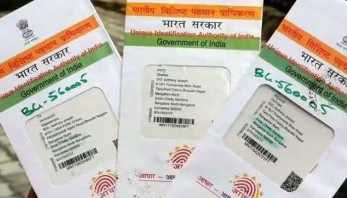 Aadhaar Card Update: అడ్రస్ ప్రూఫ్ లేకుండానే ఆధార్ కార్డులో అడ్రస్ మార్పు చేయడం ఎలా