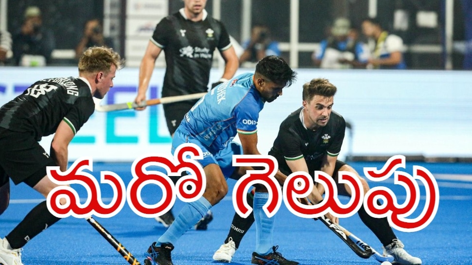 team india won his second game after beat wales by 42 goals in fih