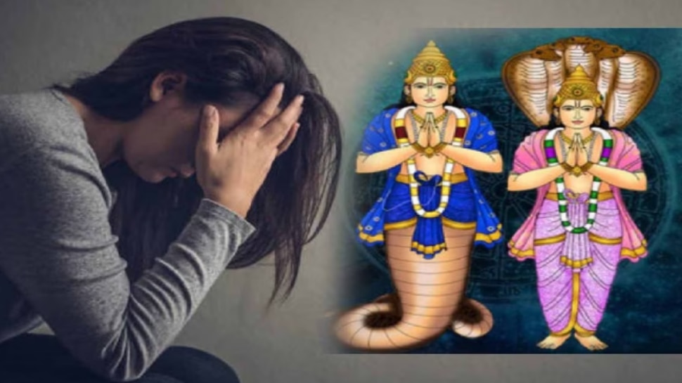 rahu-ketu-gochar-2023-effect-problems-increase-for-these-zodiac-signs