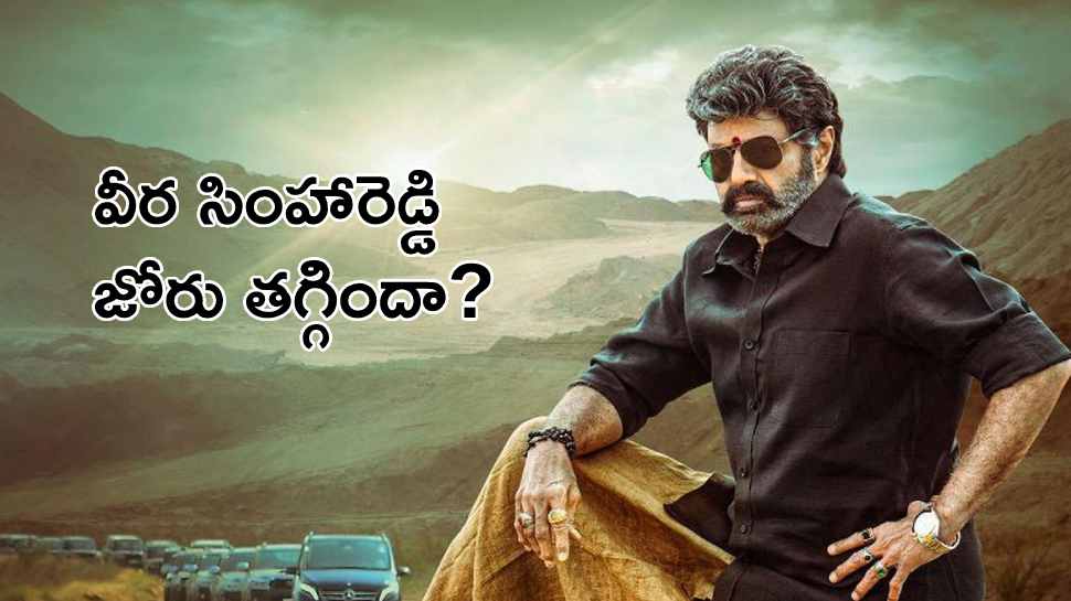 Veera Simha Reddy 8 Days Collections: జోరు తగ్గిన &#039;వీర సింహం&#039; బ్రేక్ ఈవెన్ కు ఇంకా దూరంగానే?