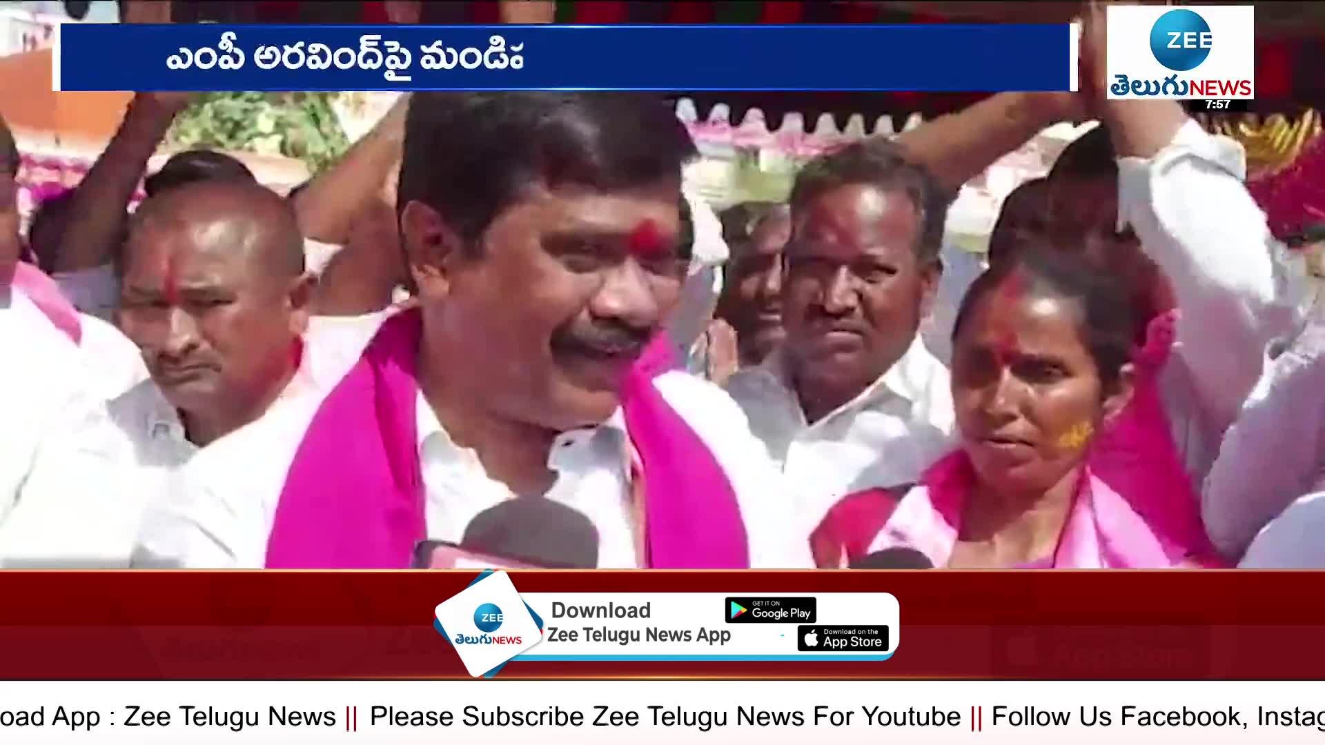 Telangana minister vemula prashant reddy fired on bjp mp arvind