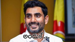 Nara Lokesh-Ramoji Rao : రామోజీరావుతో నారా లోకేష్ భేటీ.. ఎందుకంటే?