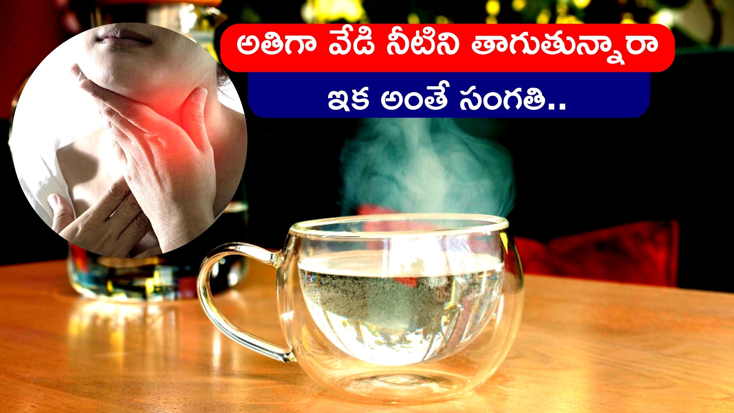 Warm water benefits Only Those Who Suffer From Sore Throat Stomach
