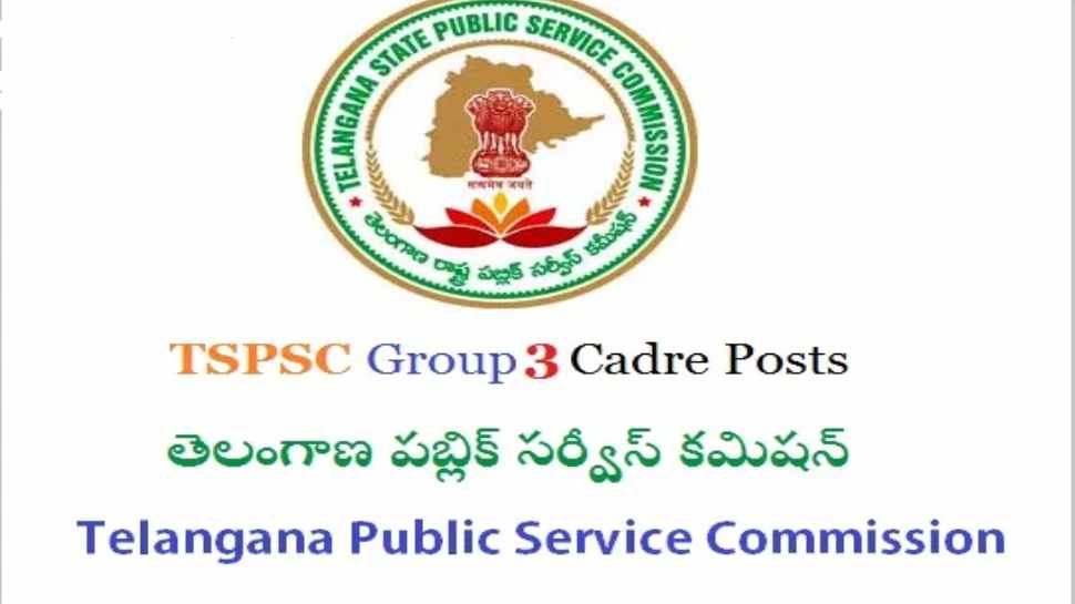 TSPSC Recruitment 2023 Applications For 1 365 Group 3 Posts Begins tspsc-recruitment-2023-applications-for-1-365-group-3-posts-begins
