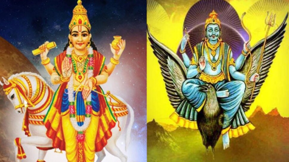 Shani- Shukra Gochar: కుంభరాశిలో మిత్ర గ్రహాల కలయిక.. ఈ 3 రాశులకు తిరుగులేదు ఇక..