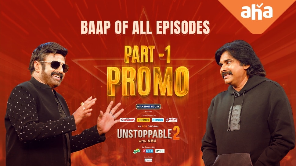 Unstoppable Pawan Kalyan Promo: మూడు పెళ్లిళ్లపై అడిగేసిన బాలయ్య.. పవన్ కళ్యాణ్ సమాధానం ఇదే..