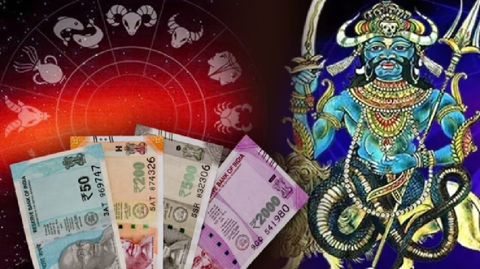 rahu-transit-2023-effect-on-these-3-zodiac-signs-will-get-immense