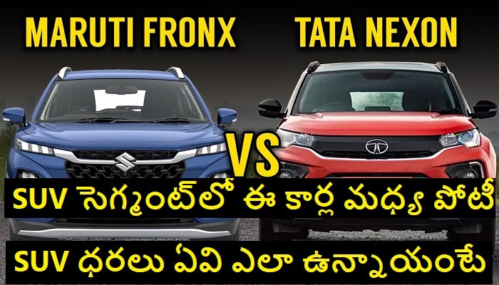 Tata Nexon Price And Features Vs Maruti Fronx Suv Price And Features ...