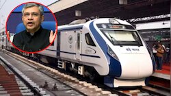 Vande Metro Train: త్వరలో 'వందే మెట్రో' రైళ్లు.. ఈ ఏడాది చివరికి హైడ్రోజన్‌ రైలు..