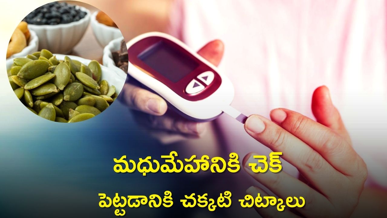 Diabetes Control Tips If You Eat Dark Chocolate Banana Strawberry