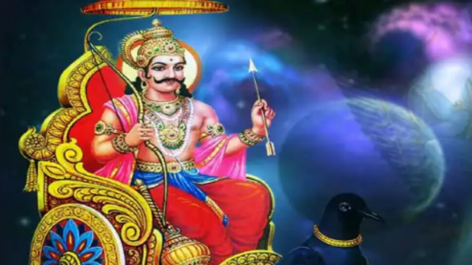 Shani Dev: శనివారం నాడు ఈ 5 దృశ్యాలు కనిపిస్తే.. త్వరలో మీరు ధనవంతులవ్వడం పక్కా..