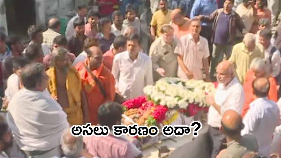 Telangana Government Not Giving State Honours to K Viswanath Funeral