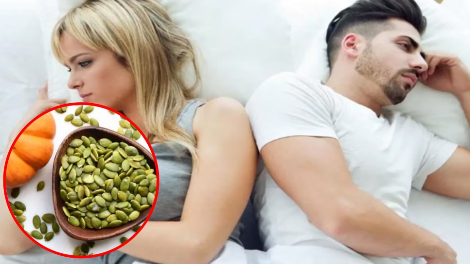 Health tips Eating pumpkin seeds can increase your sperm count