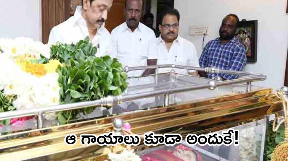 Vani jayaram Postmortem: వాణి జయరాం పోస్టుమార్టం రిపోర్టులో బయటపడ్డ కీలక విషయాలు..