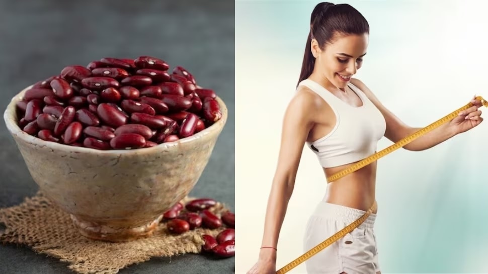 Weight loss tips and ways, take rajma or kidney beans in this format