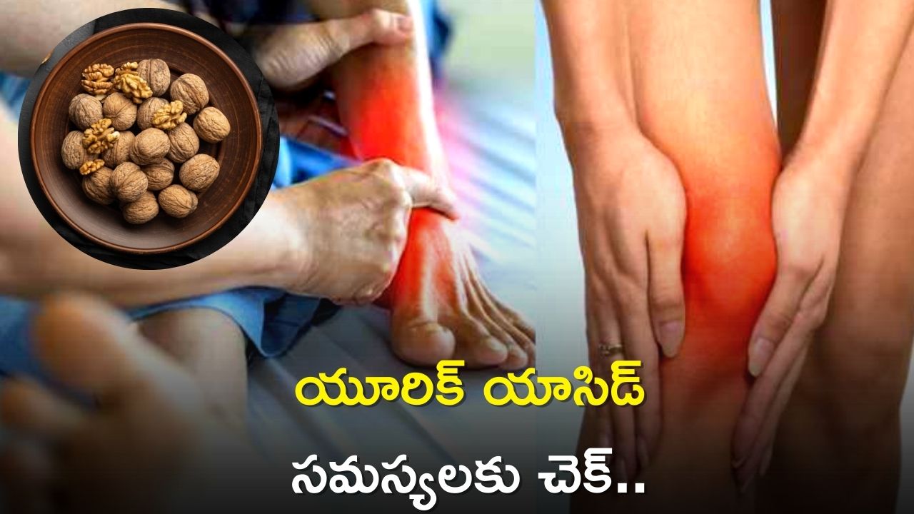 Uric Acid Control Eating Walnuts Every Day Reduces Joint Pain And Uric