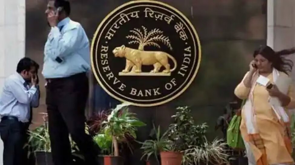 RBI Repo Rate: రెపో రేటు అంటే ఏమిటి..? రెపో రేటు పెరిగితే ఈఎంఐ ఎందుకు పెరుగుతుంది..?