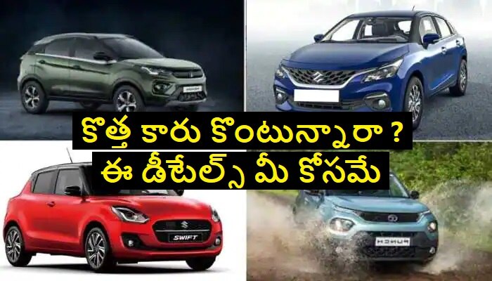 Highest Selling Car Brands In January Maruti Suzuki Hyundai Tata Mahindra Kia Toyota