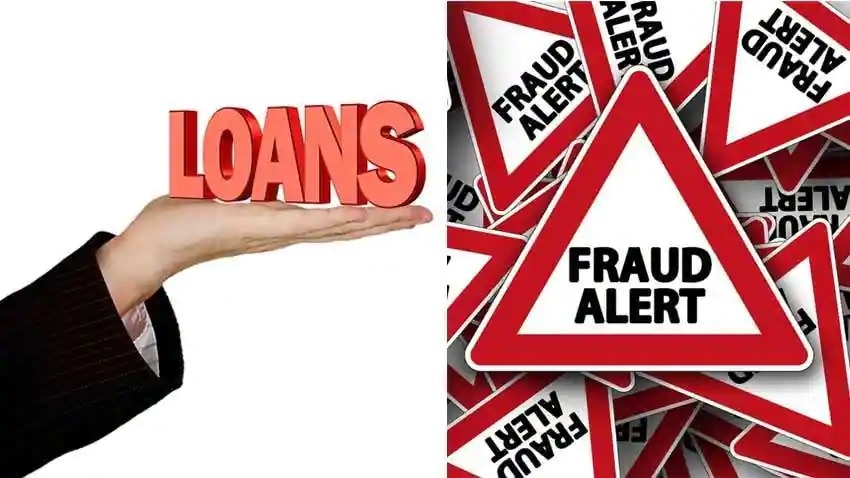 Bank Loan Fraud: తస్మాత్ జాగ్రత్త, మీ పేరుపై మీకు తెలియకుండా ఎవరైనా లోన్ తీసుకున్నారా, ఇలా చెక్ చేసుకోండి