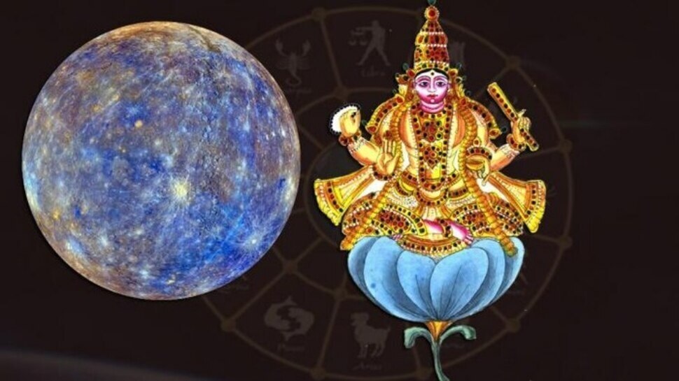 Venus Transit 2023: సరిగ్గా 5 రోజుల తరువాత ఈ రాశివారికి తిరగనున్న దశ, జీవితమంతా డబ్బే