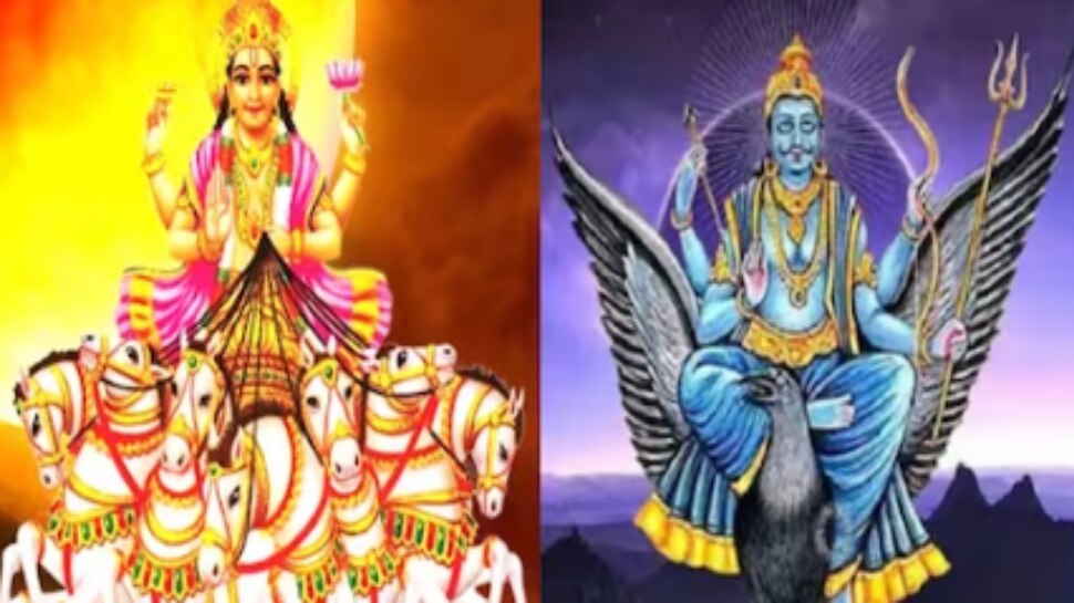 Shani Surya Gochar 2023: మరో 2 రోజుల్లో శనిదేవుడిని మీట్ అవ్వనున్న సూర్యుడు.. ఇక ఈ 3 రాశులకు పండగే పండుగ..