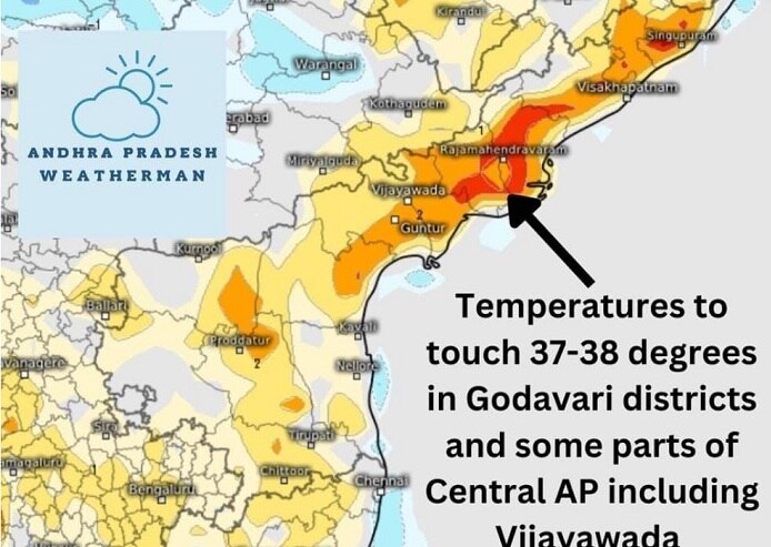 Summer Effect: ఆందోళన కల్గిస్తున్న వేసవి అంచనాలు, ఎండలు ఠారెత్తనున్నాయా