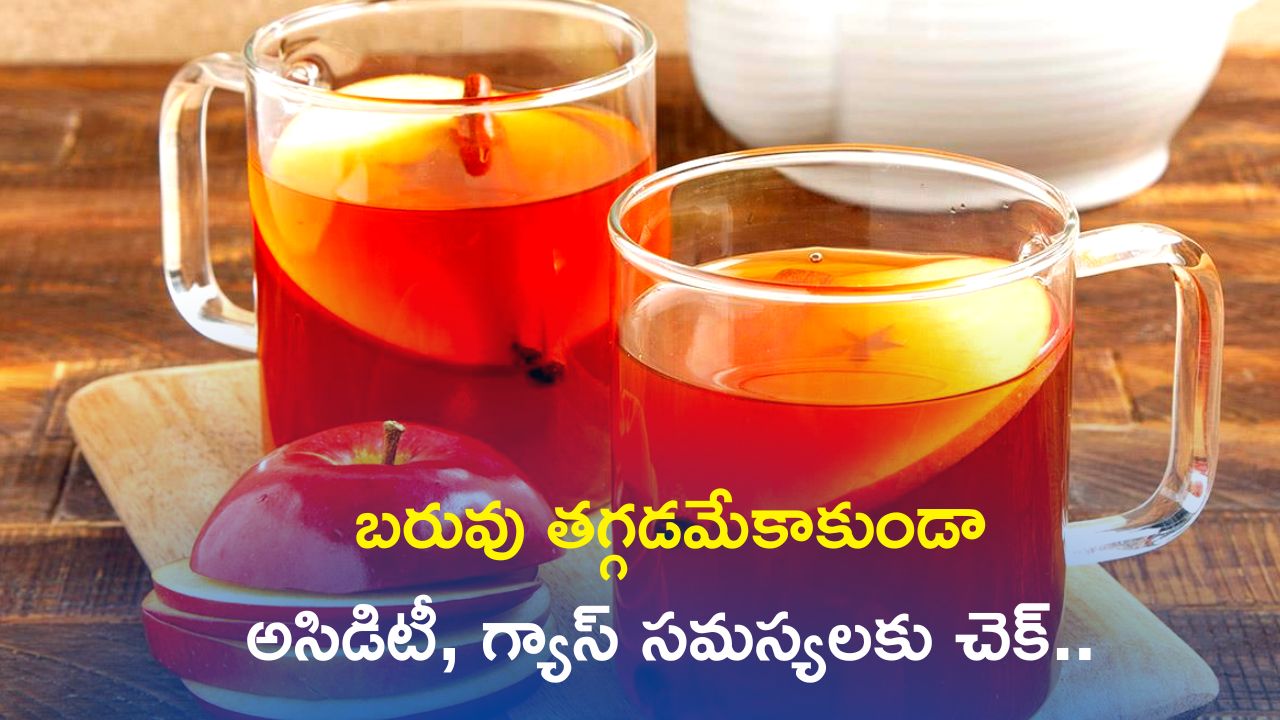 Apple Tea For Weight Loss Drinking Apple Tea Can Weight Loss, Reduce