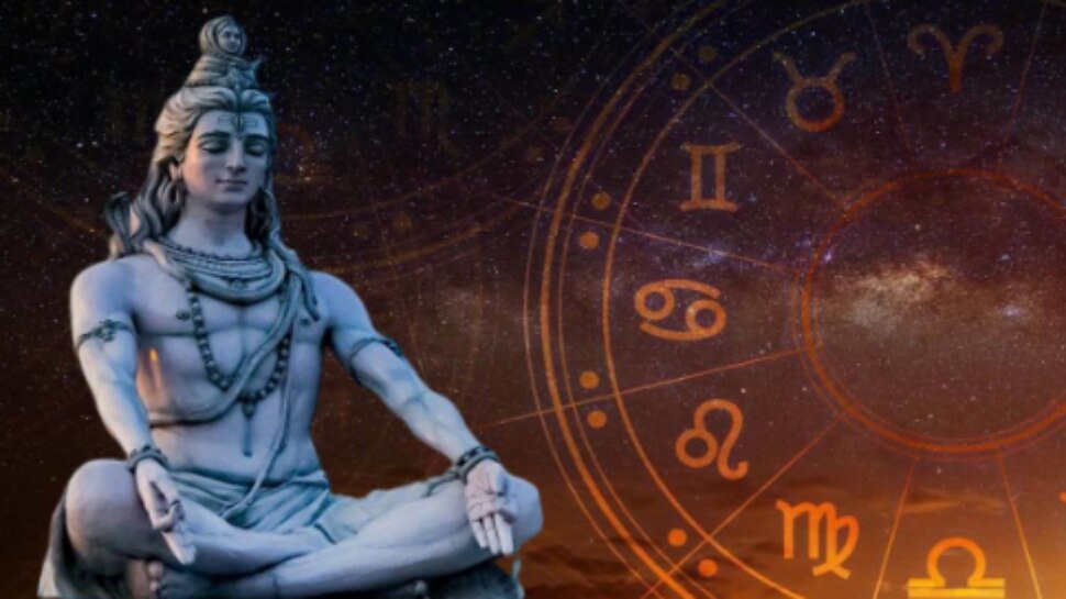 Mahashivratri 2023: మహాశివరాత్రి నుండి ఈ రాశులకు మంచి రోజులు.. ఇందులో మీరున్నారా?