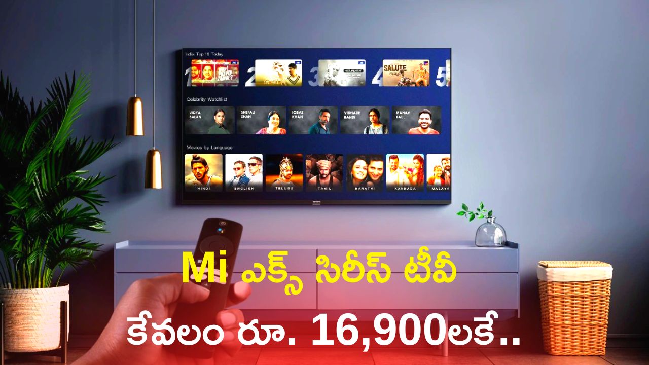 Mi x Series Tv: Mi x Series 108 Cm Tv Available Dead Cheap At Rs 16900 ...