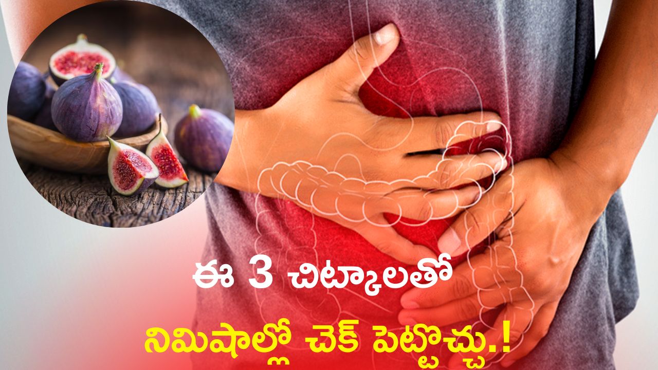 Constipation Relief Constipation And Stomach Problems Can Rid In 2