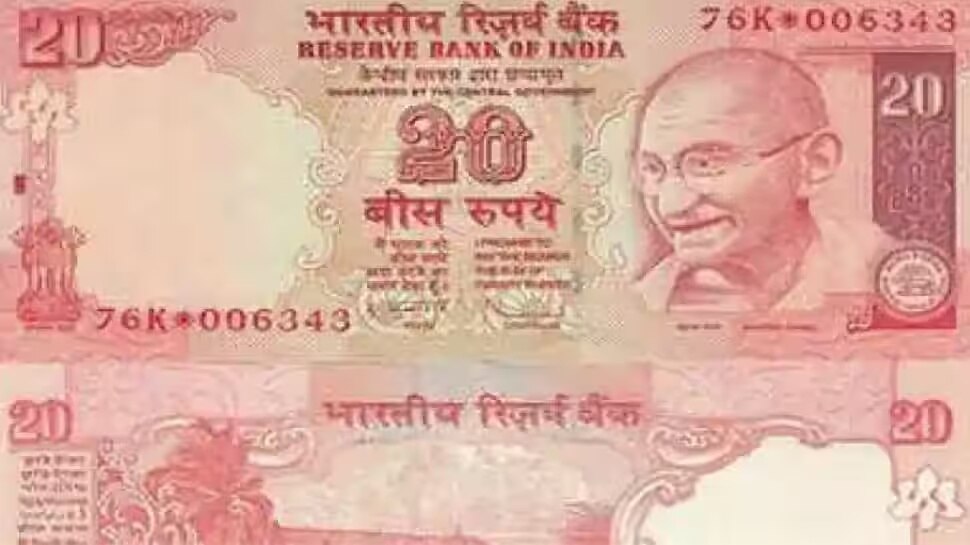 If you Have old pink colour 20 rupee notes you can sell in online and ...