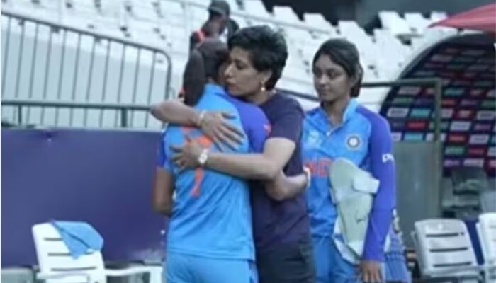 Harmanpreet Kaur breaks down: వెక్కివెక్కి ఏడ్చిన హర్మన్‌ప్రీత్ కౌర్.. వీడియో వైరల్