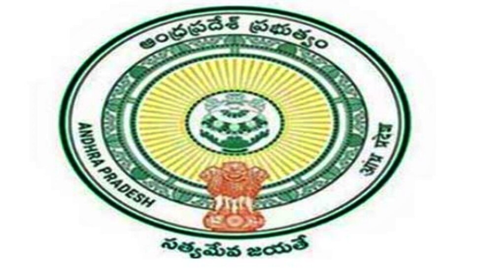AP Government Has Issued An Order Making CPT Certificate Mandatory In ap-government-has-issued-an-order-making-cpt-certificate-mandatory-in