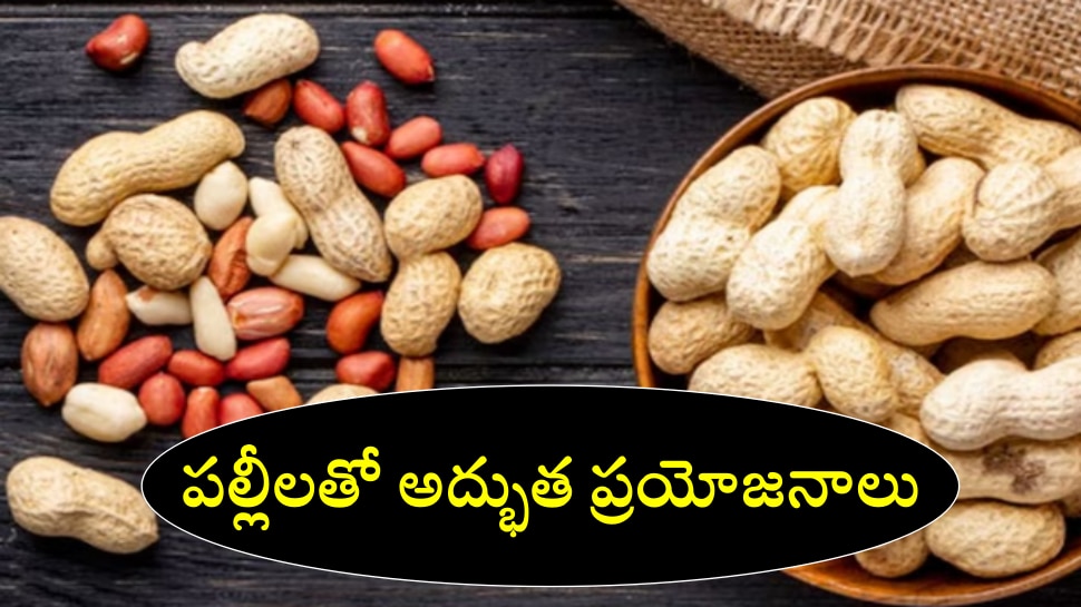 Peanuts Health Benefits Eating peanuts can reduce weight and prevent