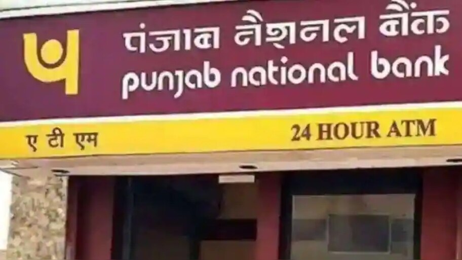 Punjab National Bank makes positive pay system mandatory for cheque ...