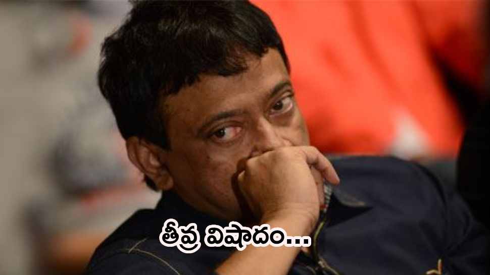 Tragedy at Ram Gopal Varma Family Ram Gopal Varma Uncle Manthena Murali ...