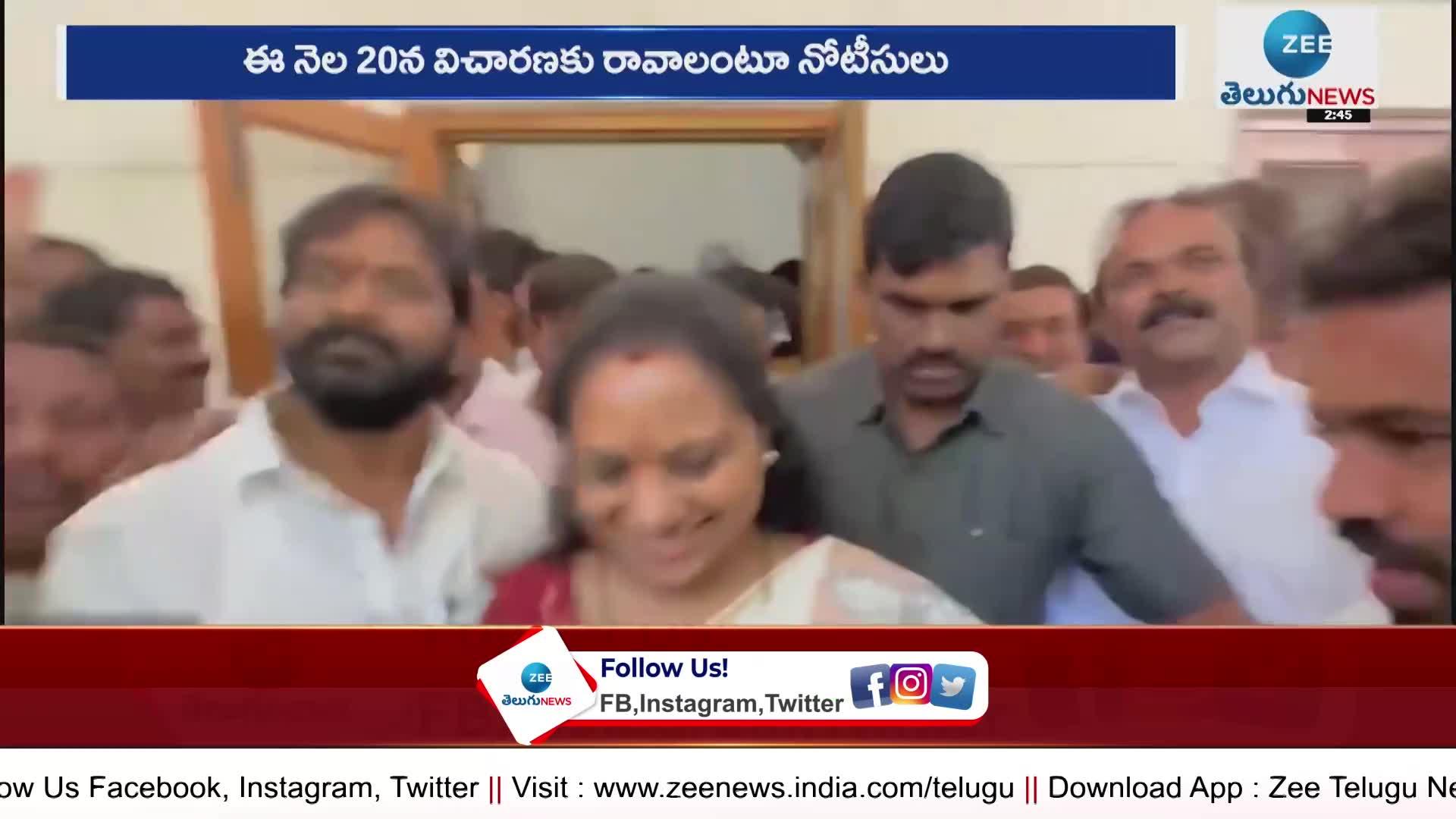 ED has once again given notices to Kavitha