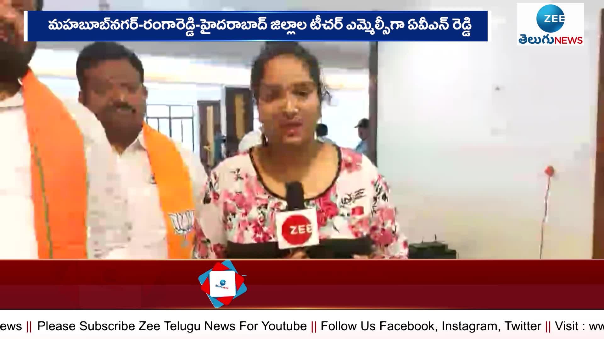 BJP wins Telangana teacher MLC election