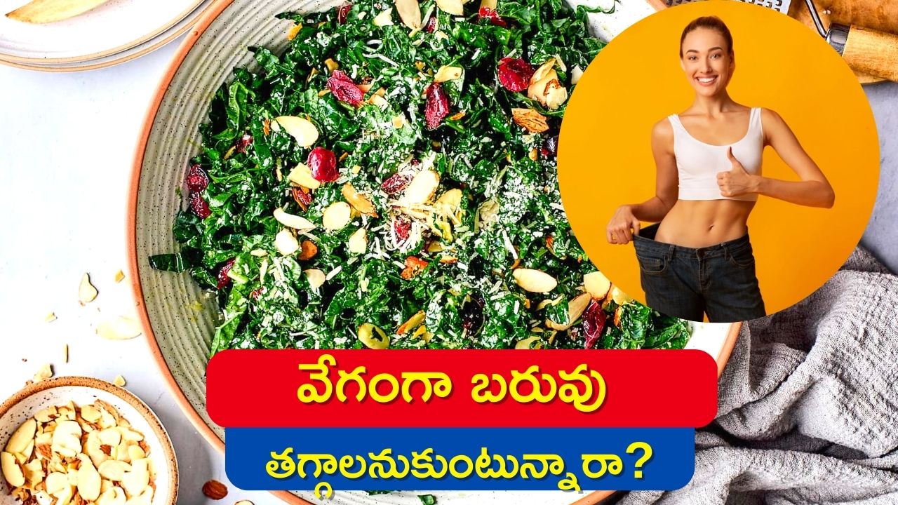 5 Kg Weight Loss In 25 Days With Kale Salads Loss Weight With Green